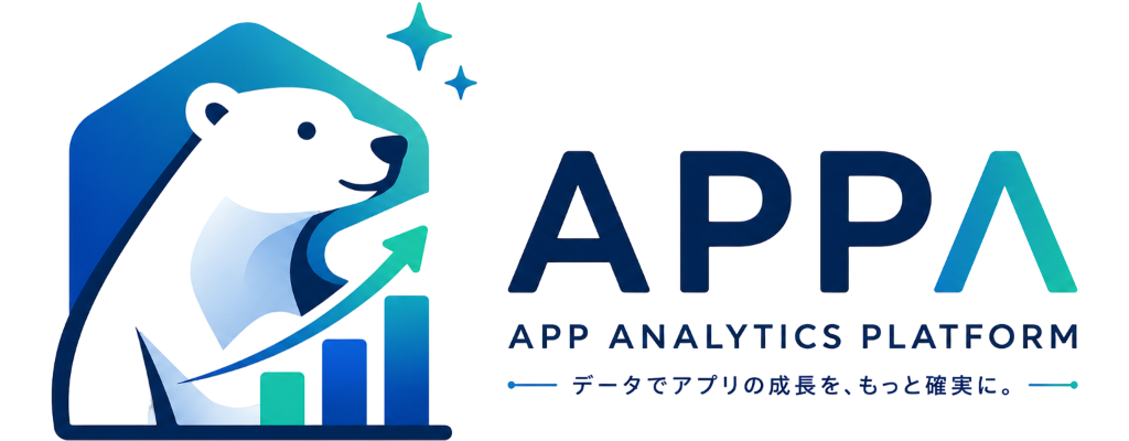 APPA - AIによるアプリレビュー分析・ASO診断